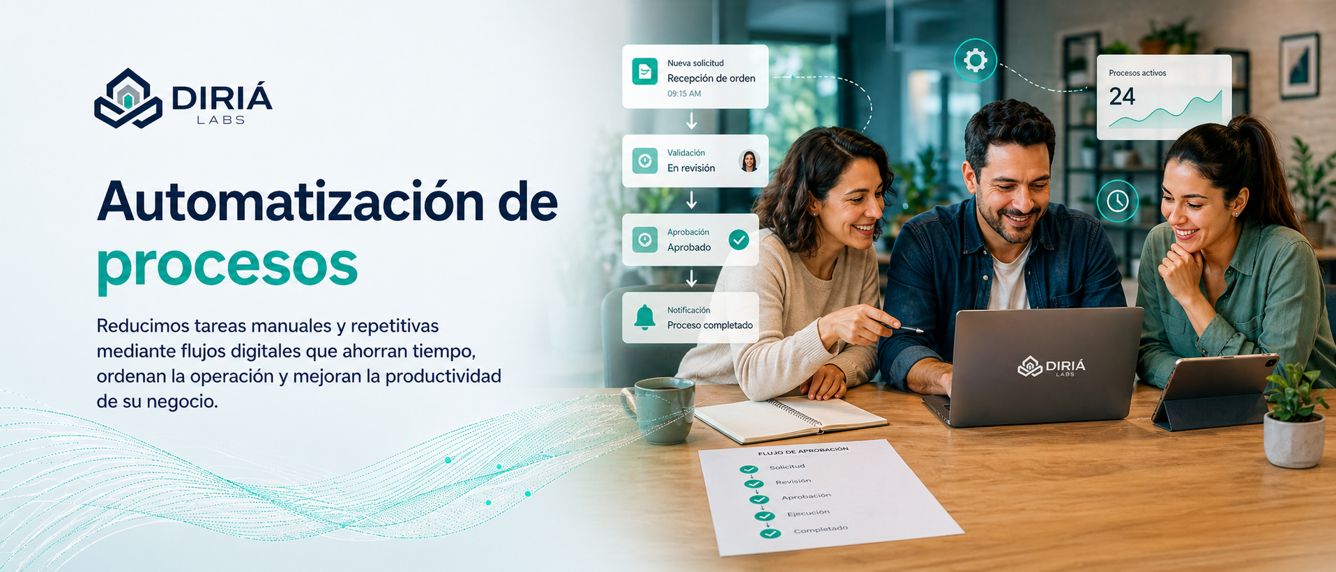 Imagen del carrusel